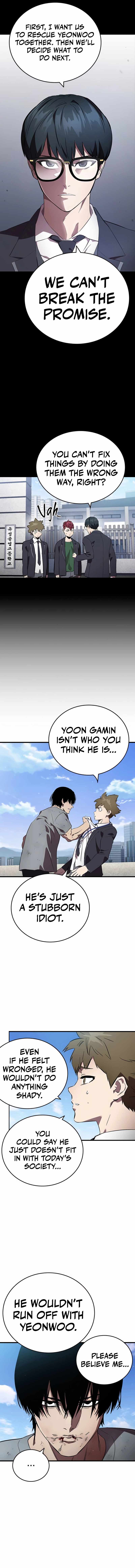 The Great War Chapter 42 6